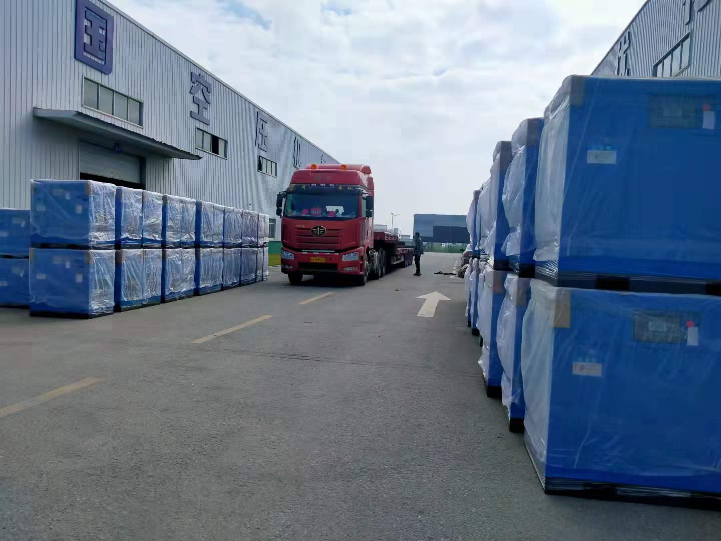 微信图片 _20240529152625