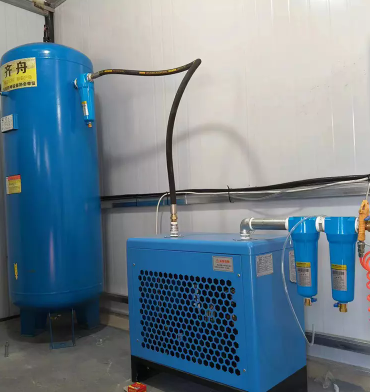 S&eacute;cheur d'air