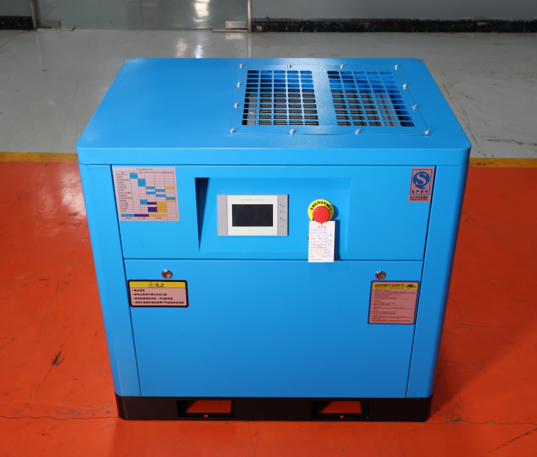 Fabriqué en Chine 30HP COMPRESSEUR D'AIR À VIS PM VSD PM vitesse variable pour l'industrie de traitement de la pierre